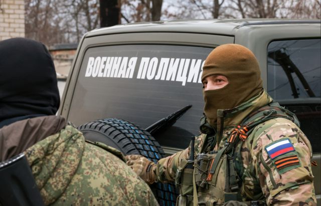 Российская военная полиция на оккупированной территории Украины