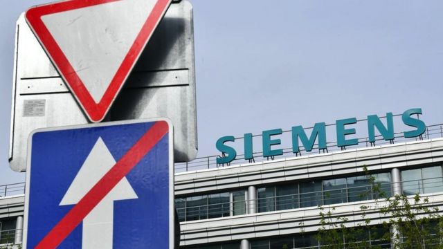 Центральный офис Siemens в России
