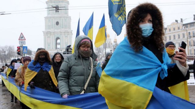 Демонстрация в Киеве