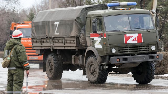 Российский военный грузовик
