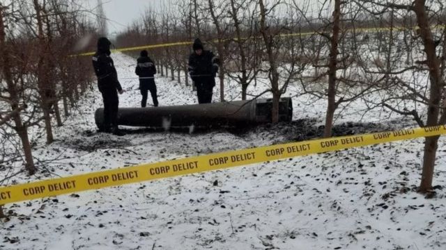 Ракета упала в Молдове