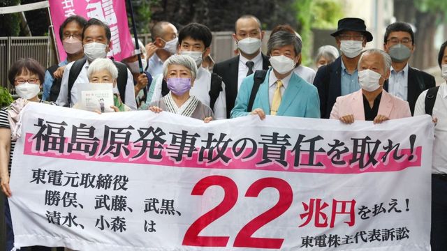 Акционеры компании TEPCO и истцы по делу о "Фукусиме"