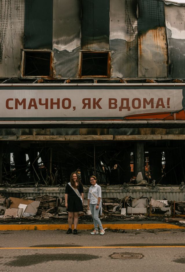 фотосессия в Чернигове