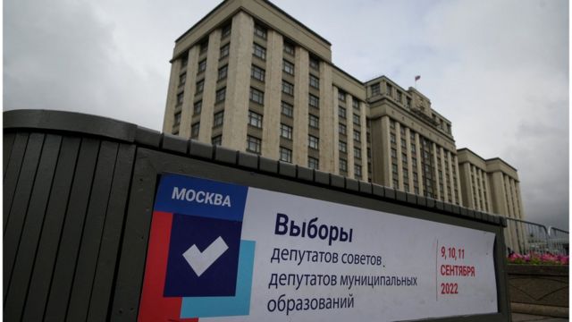 Муниципальные выборы в Москве будут проходить три дня