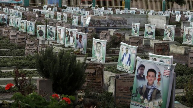 йемен кладбище