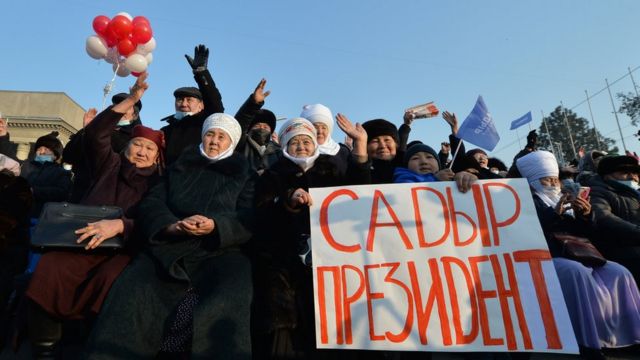 Митинг в поддержку Жапарова