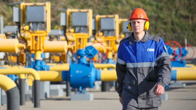 Рабочий Газпрома