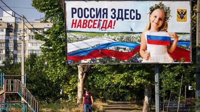 Russian patriotic banner