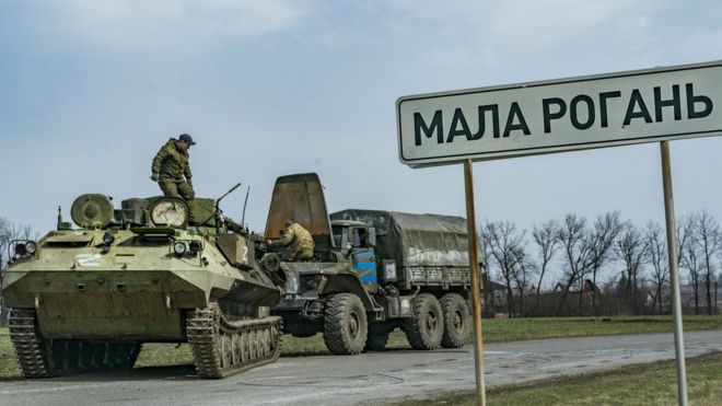 российские танки возле Малой Рогани