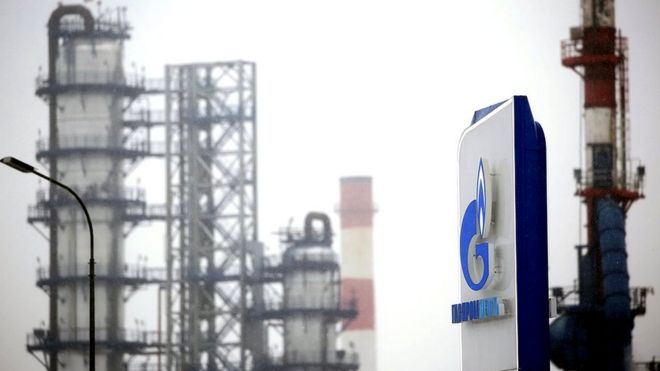 логотип Газпром нефть, Москва, декабрь 2022