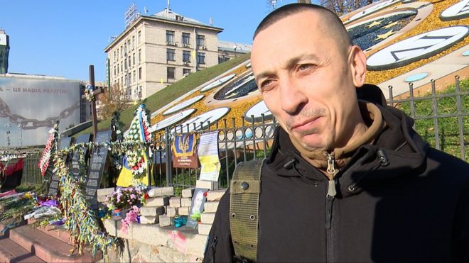 Корреспонденты Би-би-си спросили прохожих на улицах украинской столицы, с чем у них ассоциируется Майдан сегодня.