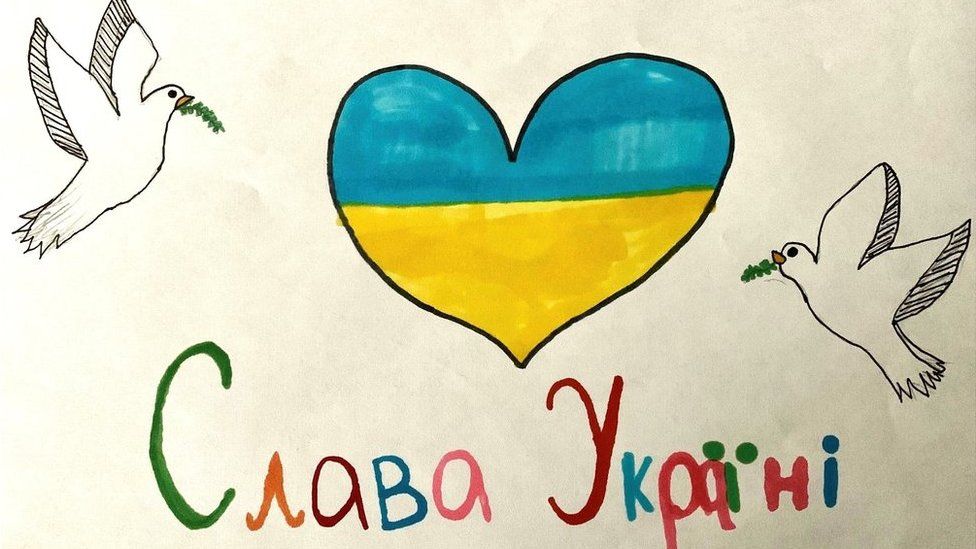 A work of art by an Ukraine primary school pupil
