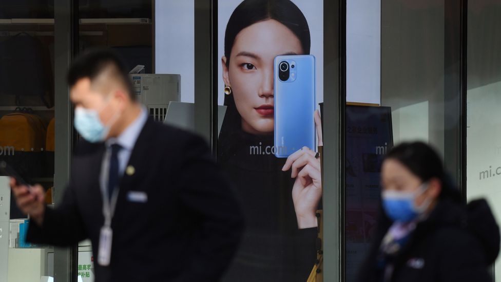 Window of a tech store in Beijing