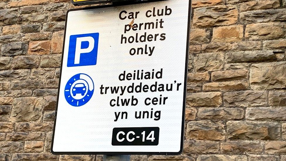 Car club parking sign