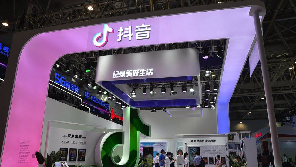 Douyin exhibition stand at a conference