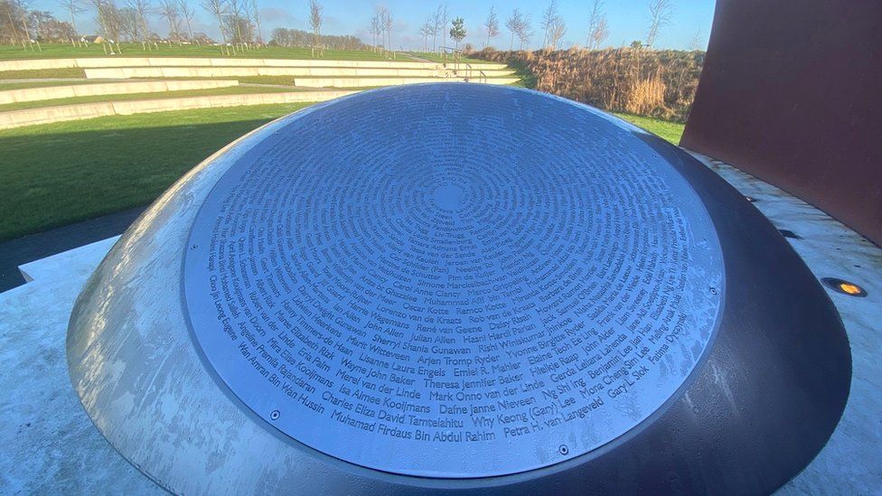 Eye at centre of MH17 memorial monument