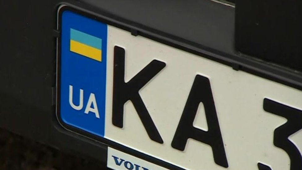 Ukrainian number plate