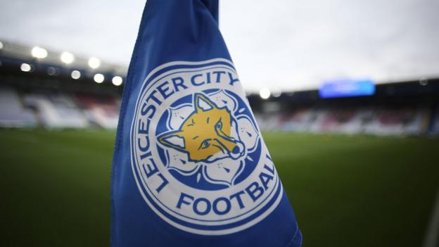 Corner flag image at Leicester City's King Power Stadium home ground