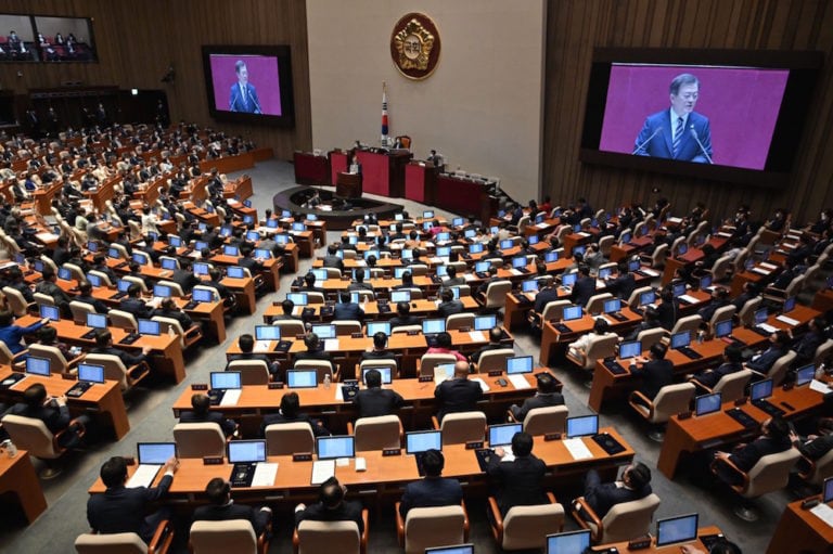 South Korea's President Moon Jae-in (centre L) delivers a speech during the opening ceremony of the 21st National Assembly term, in Seoul, 16 July 2020, JUNG YEON-JE/POOL/AFP via Getty Images