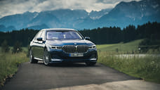 BMW превратит Alpina в конкурента Mercedes-Maybach