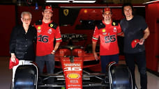 «Феррари» вместе с Ferrari