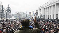 «Хватит нищеты! Хватит обмана! Хватит репрессий!»