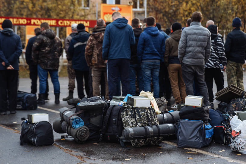 Мобилизированные в Ижевске