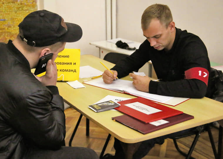 Предварительный пункт сбора в городском культурно-досуговом центре Батайска