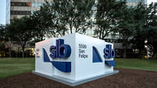 SLB купила компанию по улавливанию CO2 за $400 млн