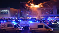 Депздрав обновил список госпитализированных после теракта в «Крокусе»