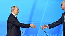 Путин: капитал Фонда развития промышленности будет увеличен вдвое