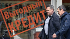 Домохозяйства вложились в кредиты