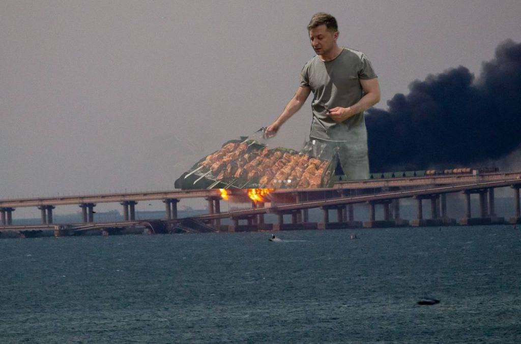 ФОТО И ВИДЕО | Барбекю Зеленского! Взрыв на Крымском мосту породил множество мемов