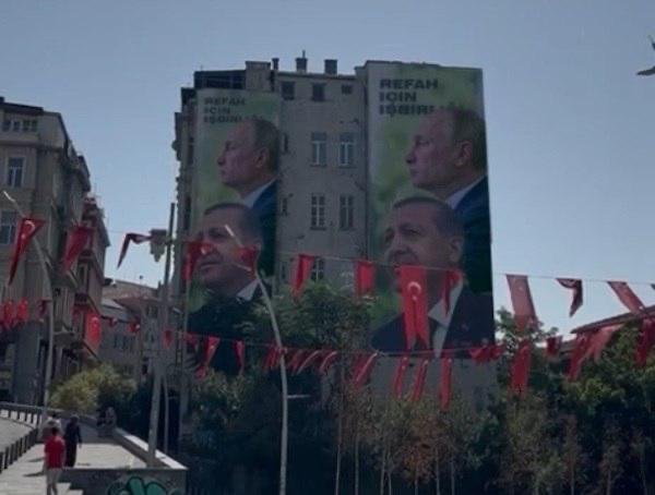 Правда ли, что в Турции появились такие плакаты с Путиным и Эрдоганом?