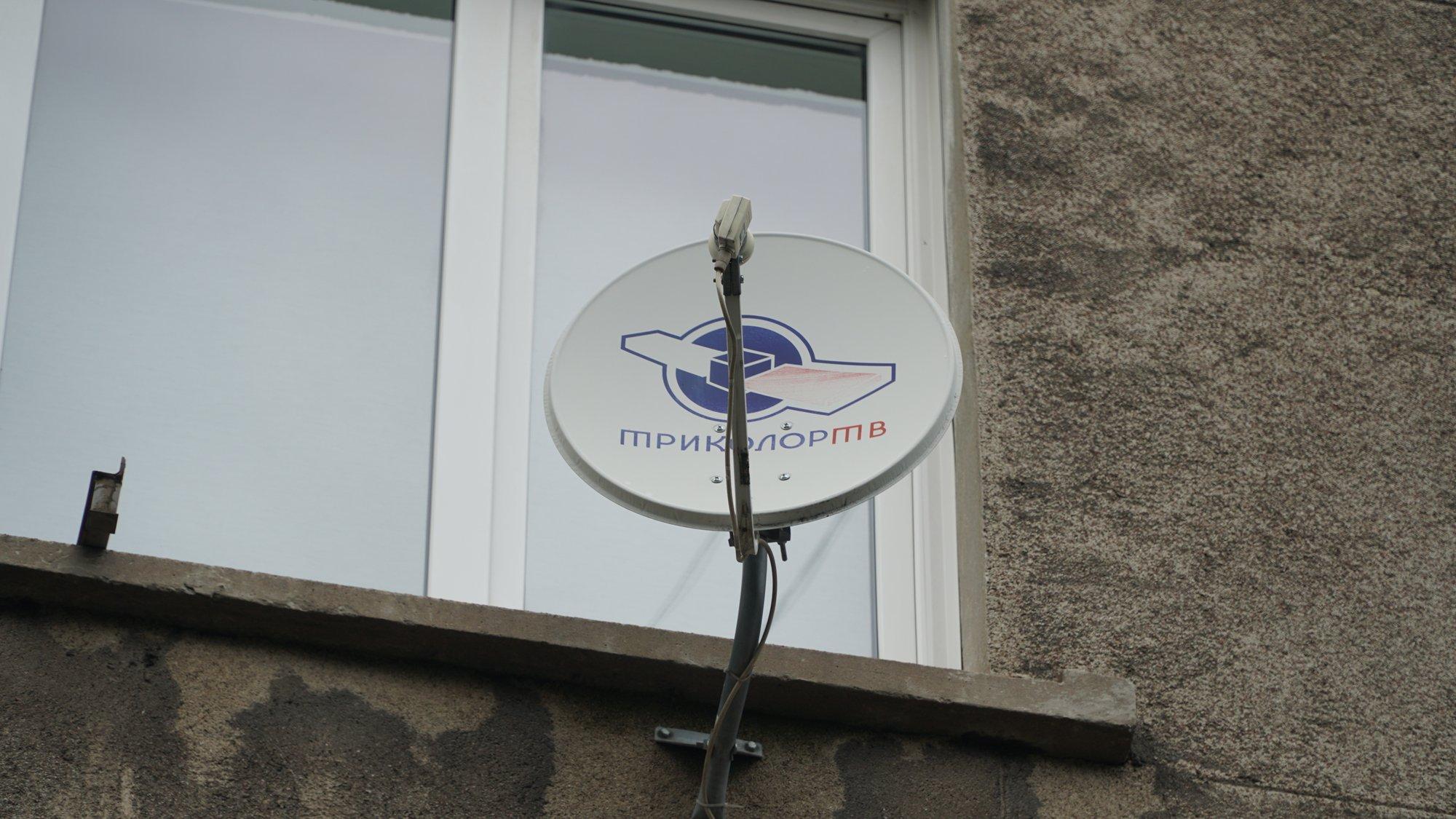 Спутниковая антенна на доме в Нарве