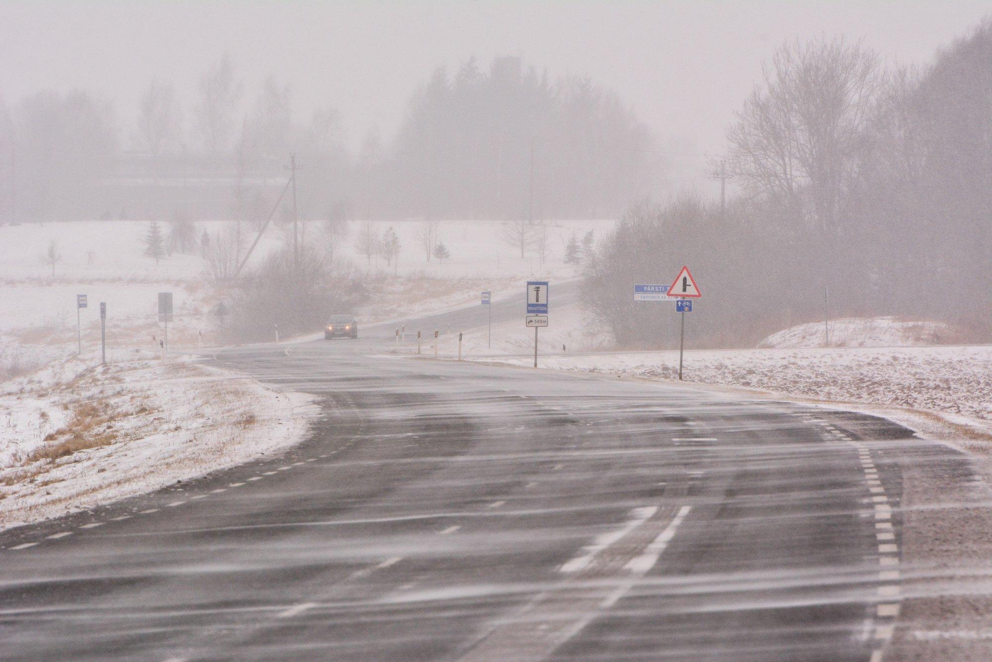 ПРОГНОЗ ПОГОДЫ | В течение дня будет идти снег, мокрый снег, а также дождь. На дорогах возможна гололедица