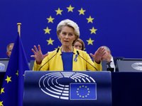 Переговоры о вступлении Украины в ЕС приостановлены до лета