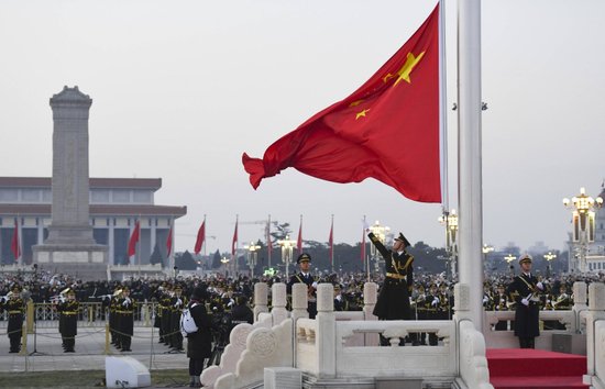 Китай предостерег США от пересечения "красных линий" и призвал быть "партнерами, а не соперниками"