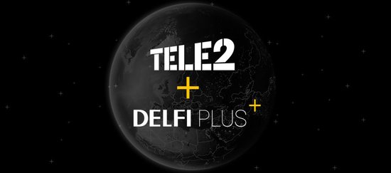 Tele2 отозвался на призыв поддержать качественную журналистику