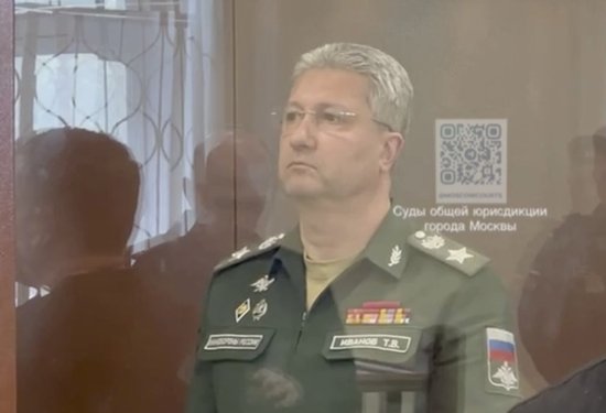 Дело замминистра обороны Тимура Иванова. Что известно об арестованных