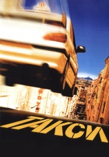 Постер к фильму Такси 1998