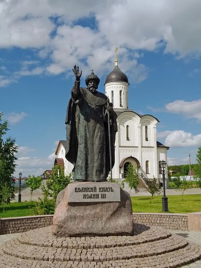 Первый в России памятник Иоанну III