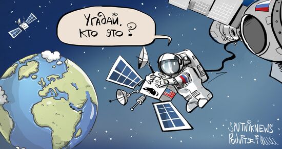 Минобороны РФ сообщило об экспериментах на орбитах с иностранными космическими аппаратами