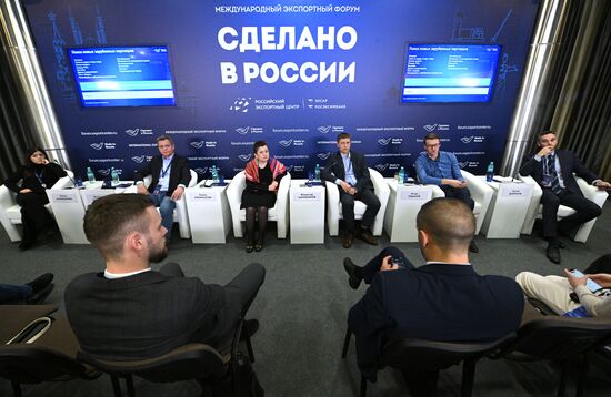 Международный экспортный форум "Сделано в России" 