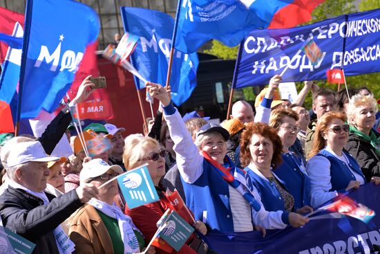 Russia May Day