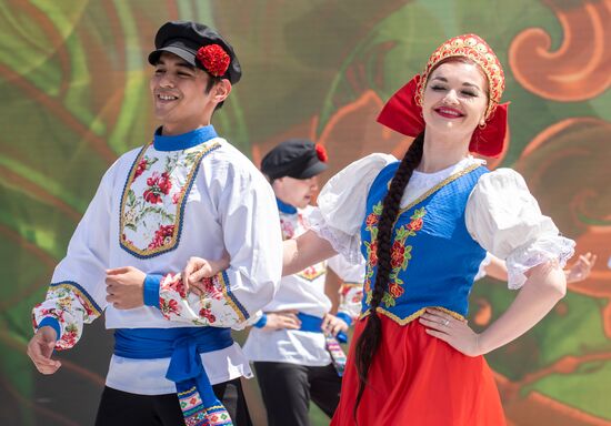 Kazakhstan National Unity Day