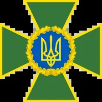 gosudarstvennaya-pogranichnaya-sluzhba-ukraini