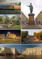 odessa