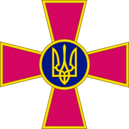 vooruzhennie-sili-ukraini