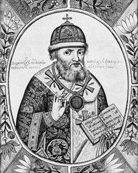 Патриарх Филарет (Public domain)